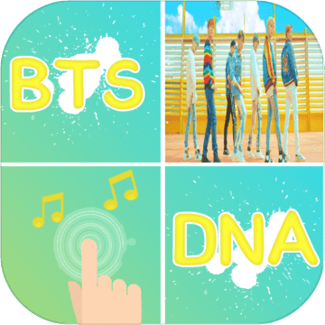 BTS DNA Piano