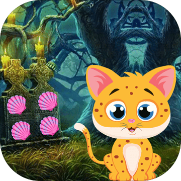 Cute Leopard Rescue Best Escape Game-279