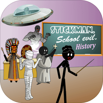 Stickman. School evil - history