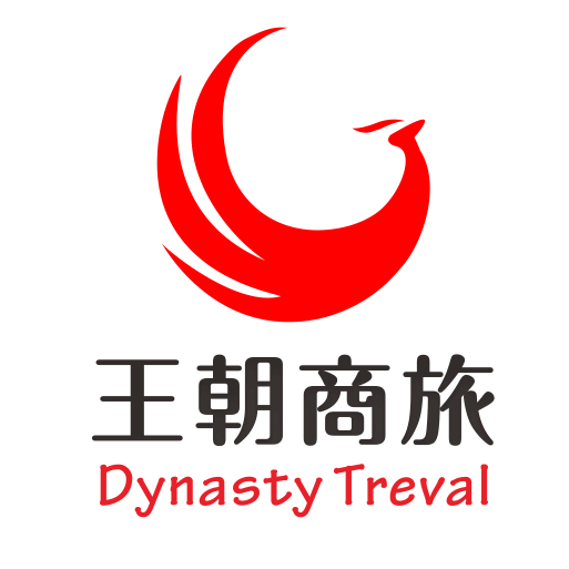 王朝商旅