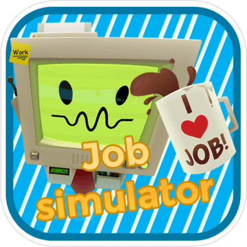 Job simulator