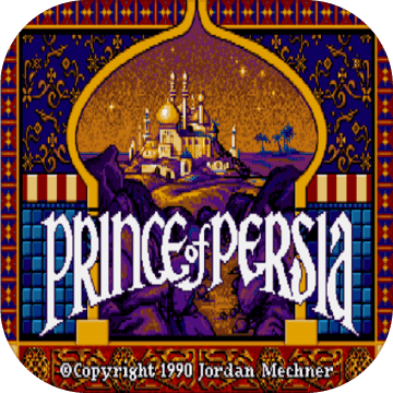 Prince Of Persia 1