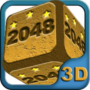2048 3D专业版