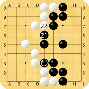 围棋 汉化版