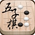 中国五子棋2.0