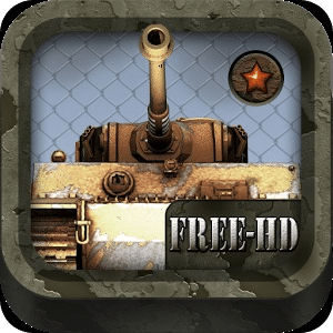 坦克游戏：高清免费