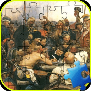 Ukraine Jigsaw Puzzle