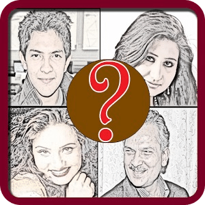 Nepal Celebrity Trivia Quiz