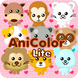 Ani Color Lite for Animal 21