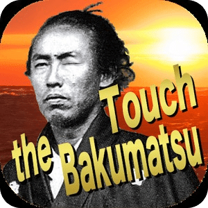 Touch the Bakumatsu