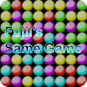 Fujii's Same Game