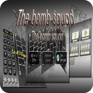 The Bomb Squad