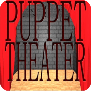 Puppet Theater (FREE)