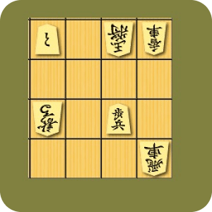 TsumeShogi Standard