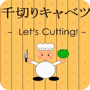 Let's cutting! for Free