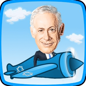 Bibi is running for election