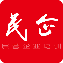 民企商学院