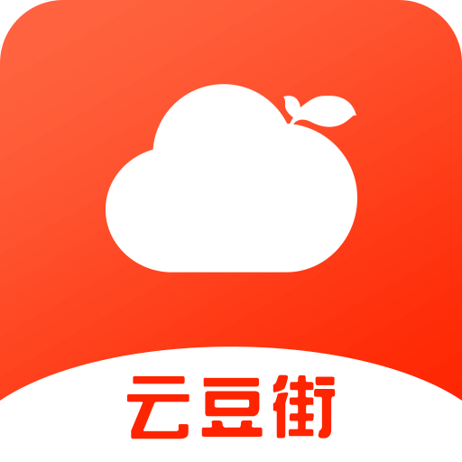 云豆街