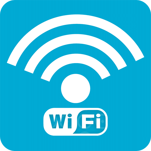 免费WiFi密码查看