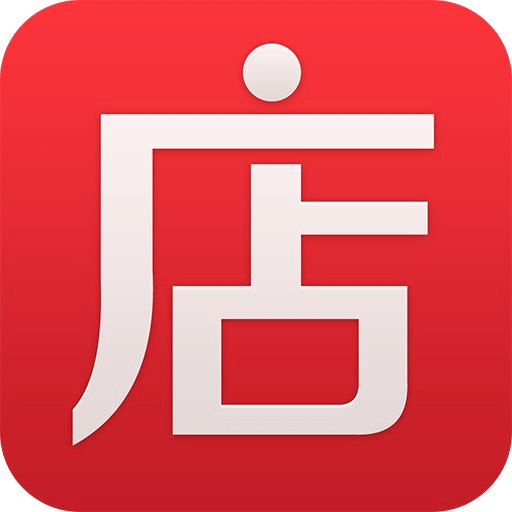 微店店长版v9.0.13