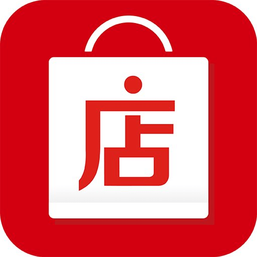 微店v5.4.9