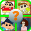 Shinchan quiz