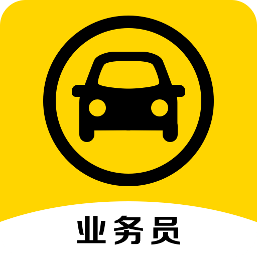 水稻优车