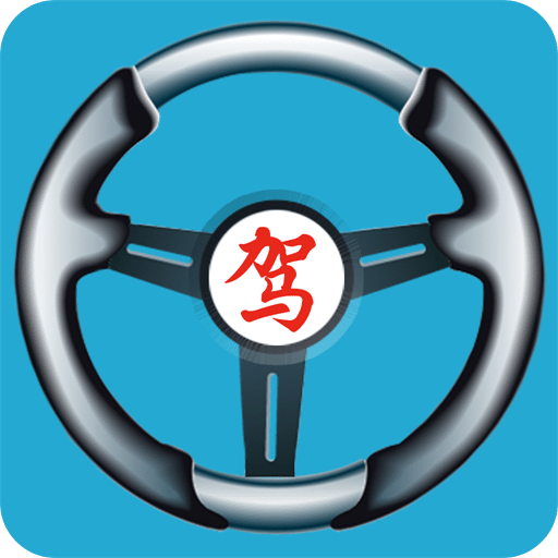 板儿砖