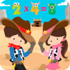 Times Tables Cowboy