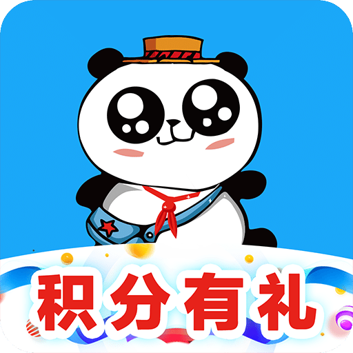 云信E校园