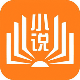 我的小说世界