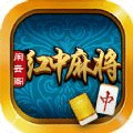 闲云阁红中麻将