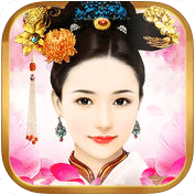 我在大唐当皇帝