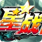 星战2OL