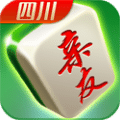 亲友局四川麻将