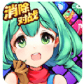 少女战记
