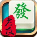 老友吉林麻将