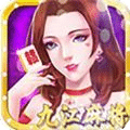 江西红中麻将