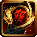 变身吧三国