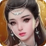 蜀山战纪2