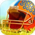 Rival Stars Clege Football