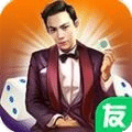 圈友伊春麻将