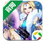 游侠春秋