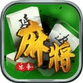 乐和延边麻将