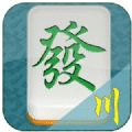 兴动四川麻将