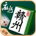 亲友赣州麻将官