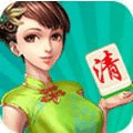 清远鬼麻将