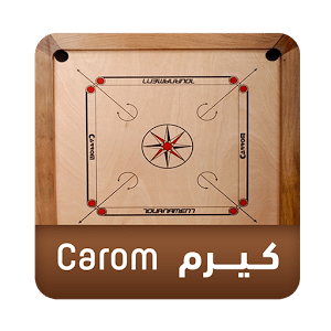 كيرم Carom Game