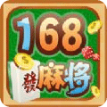 168四川麻将