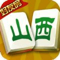 唐人山西麻将